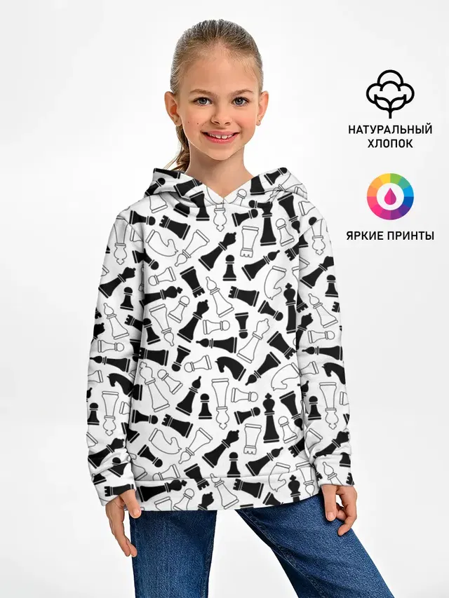 Шахматы