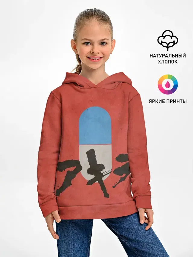 Аниме Акира