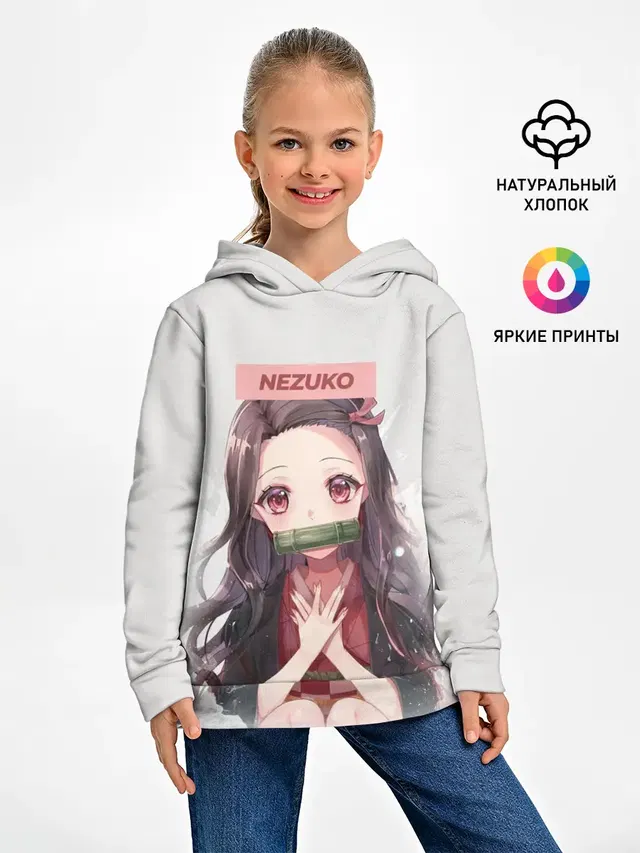Незуко Руки на груди