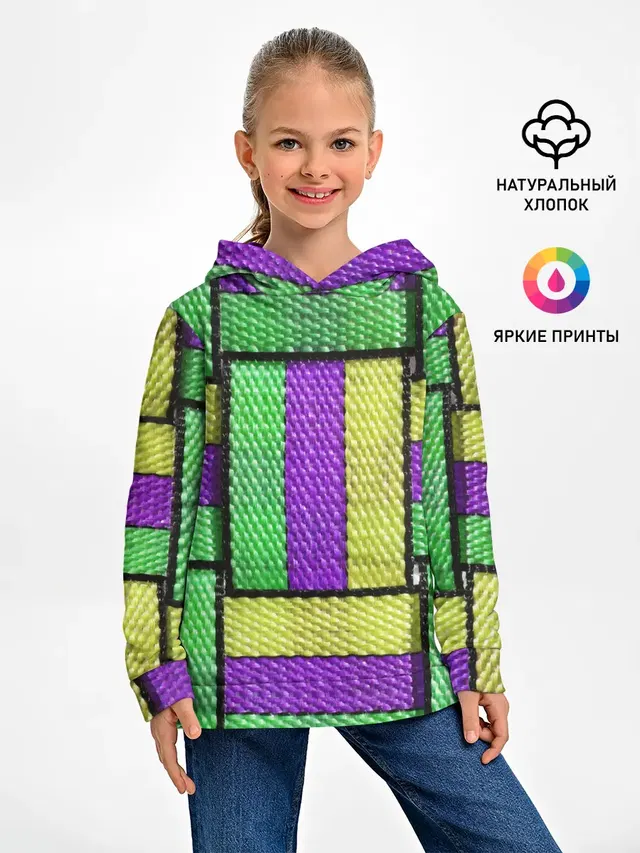 Цветные Ремешки