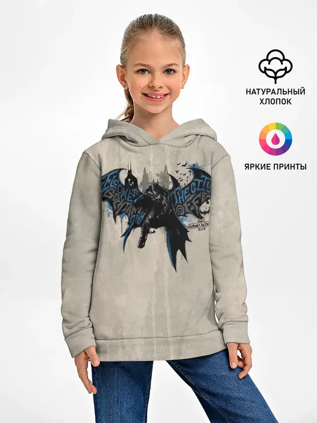 Детское худи с принтом «Batman Arkham Knight»