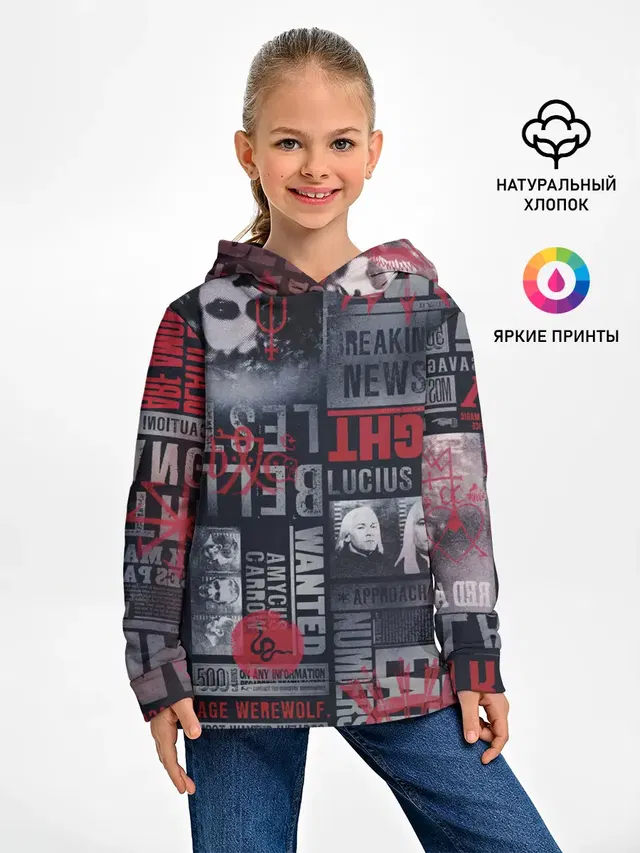 Гарри Поттер
