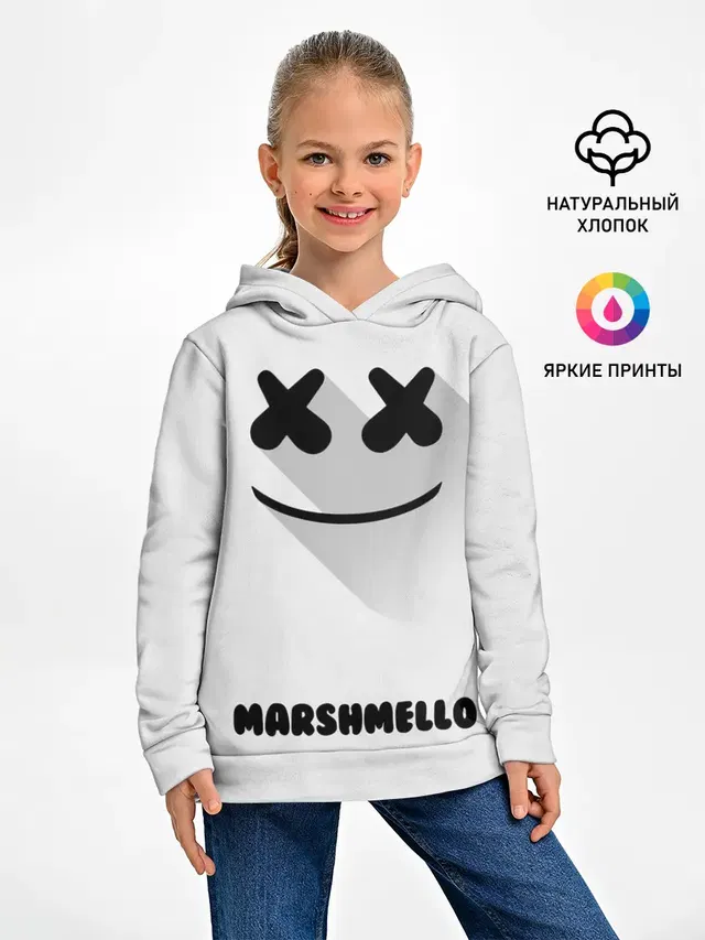 РЮКЗАК MARSHMELLO