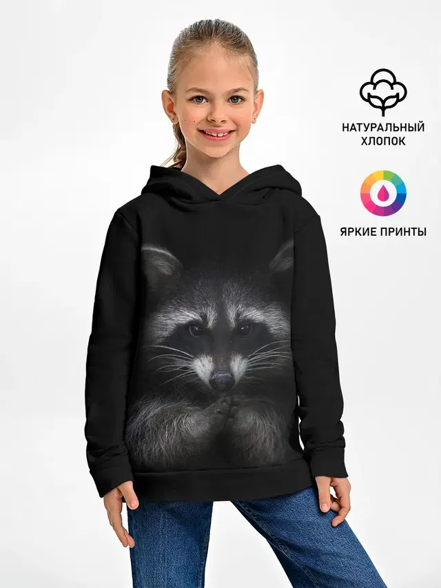 Енот