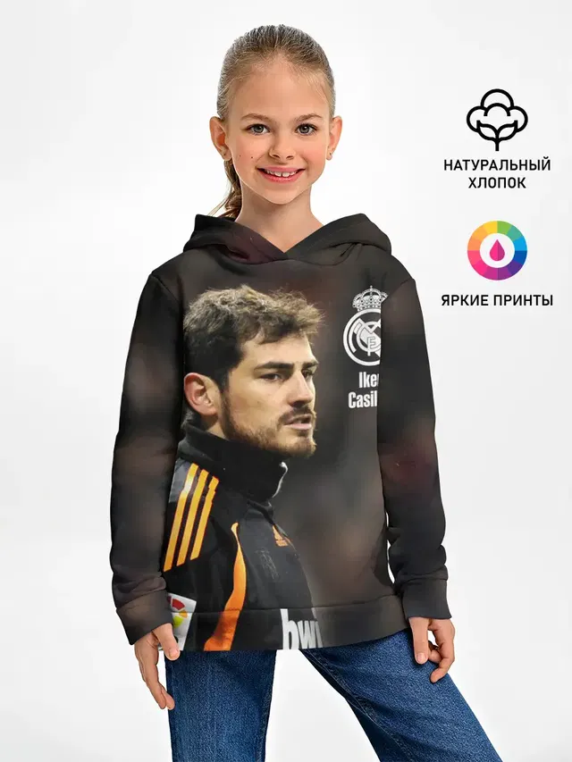 Икер Касильяс