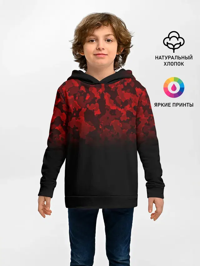 BLACK RED CAMO | RED MILLITARY