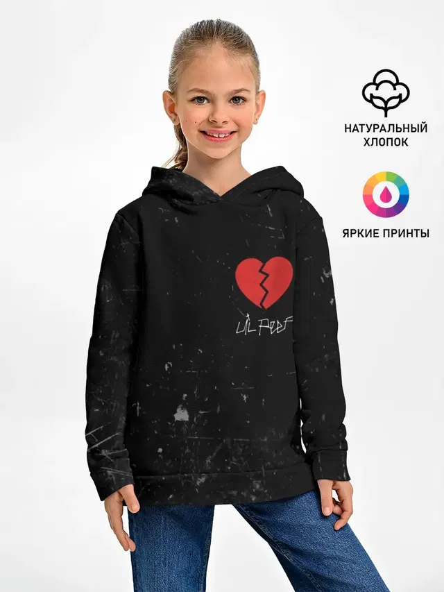 Lil Peep Broken Heart