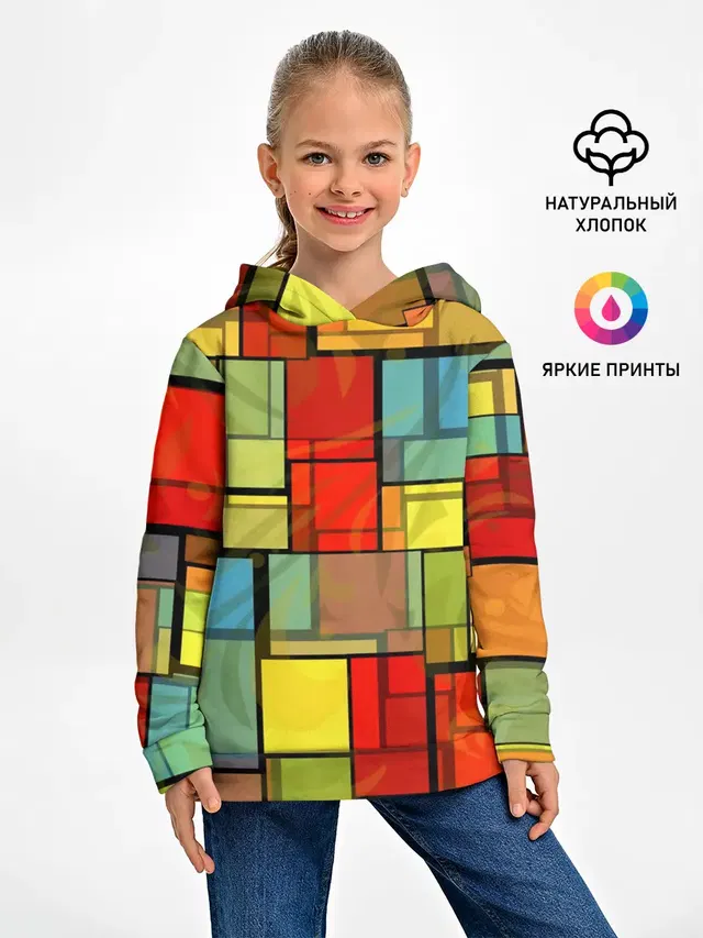 ГЕОМЕТРИЯ