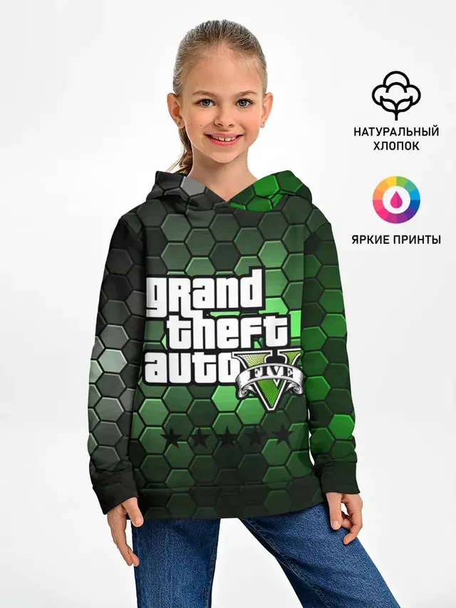 GTA 5 / ГТА 5