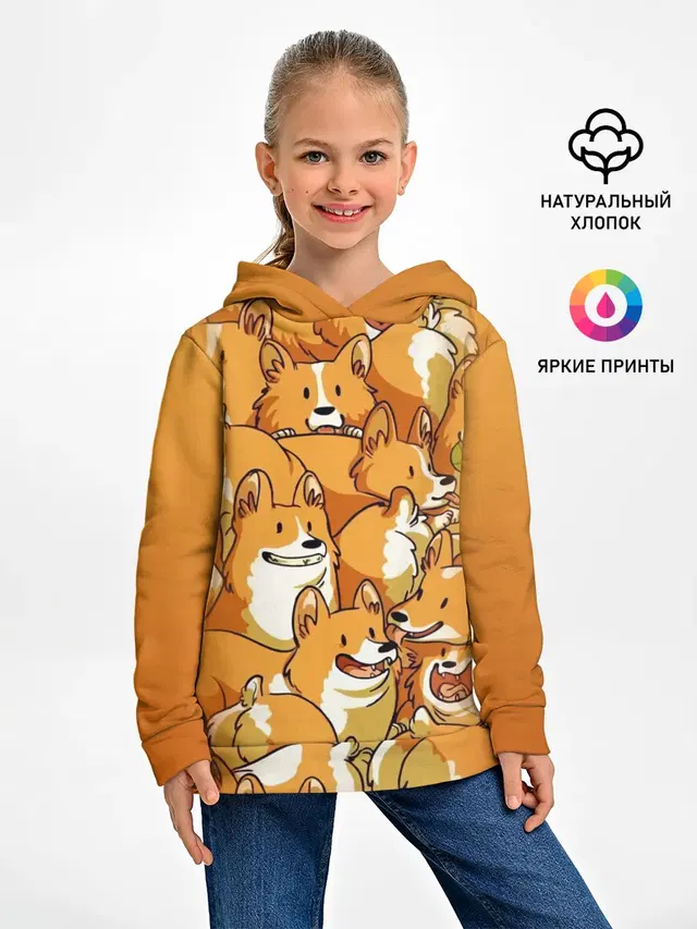 Корги