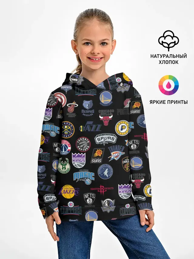 NBA Pattern | НБА Паттерн