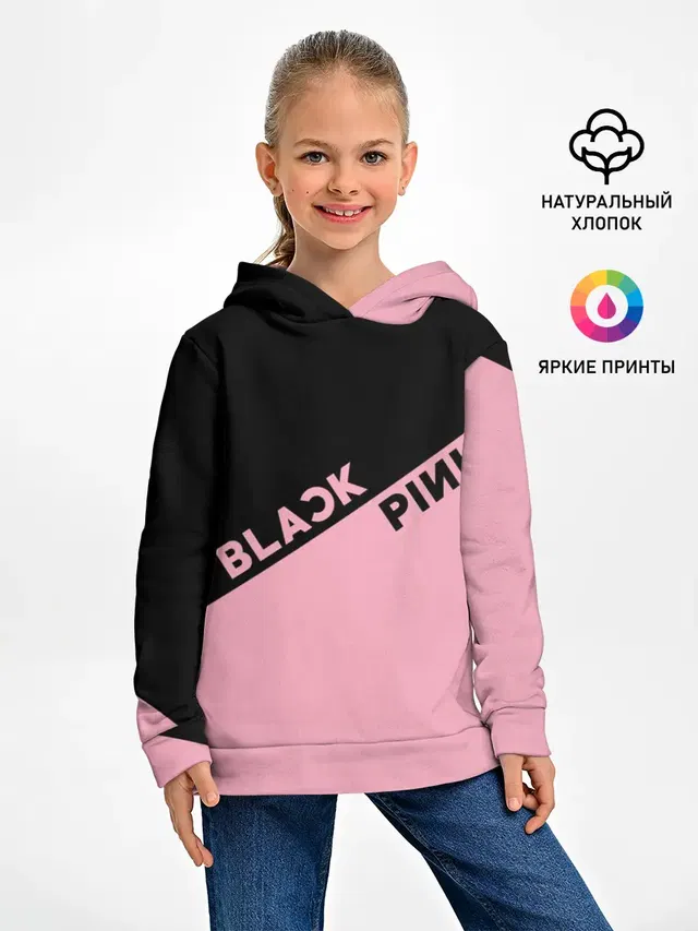 Детское худи с принтом «BlackPink»