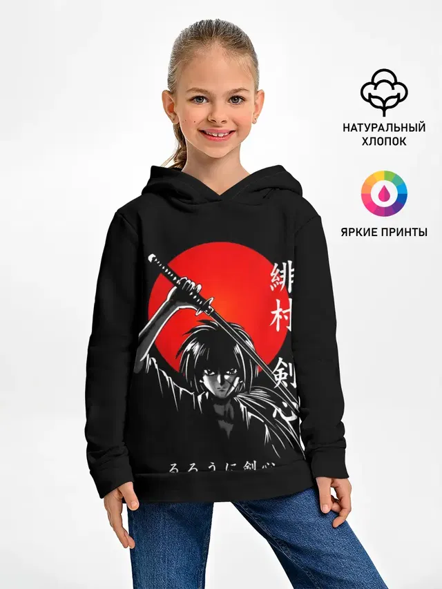 Детское худи с принтом «Химура Кенсин - Rurouni Kenshin»