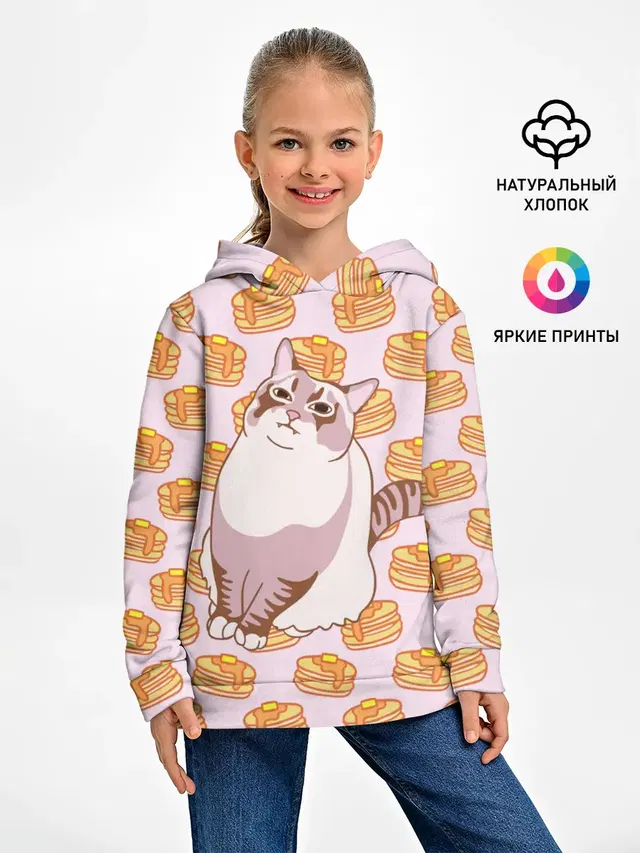 Блины