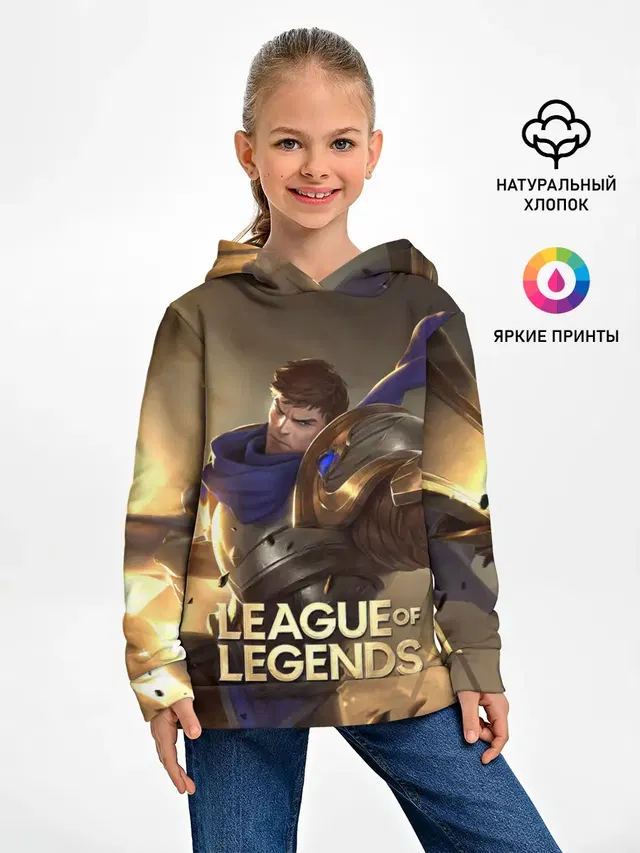 Детское худи с принтом «Лига Легенд — League of legends Гарен»