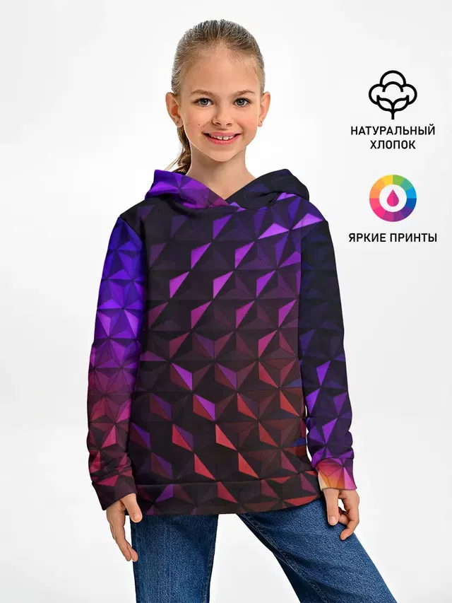 Неоновая Текстура