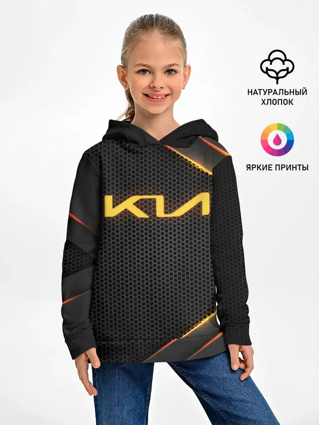 KIA | КИА