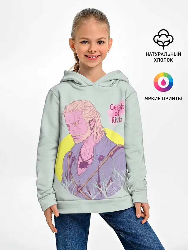 Geralt of Rivia | Ведьмак