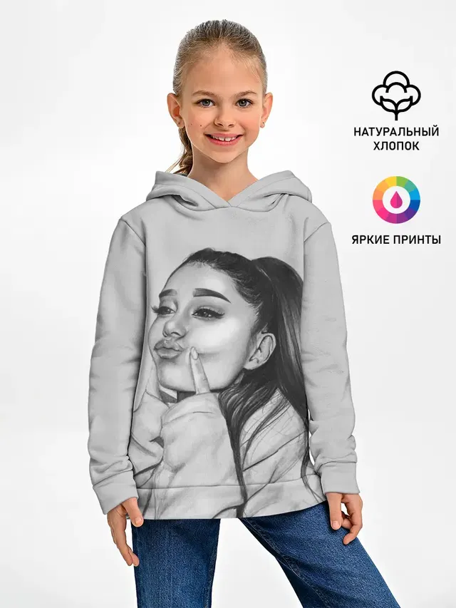 Детское худи с принтом «Ариана Гранде — Ariana Grande»