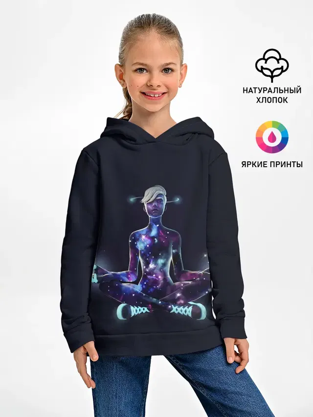 Galaxy Scout