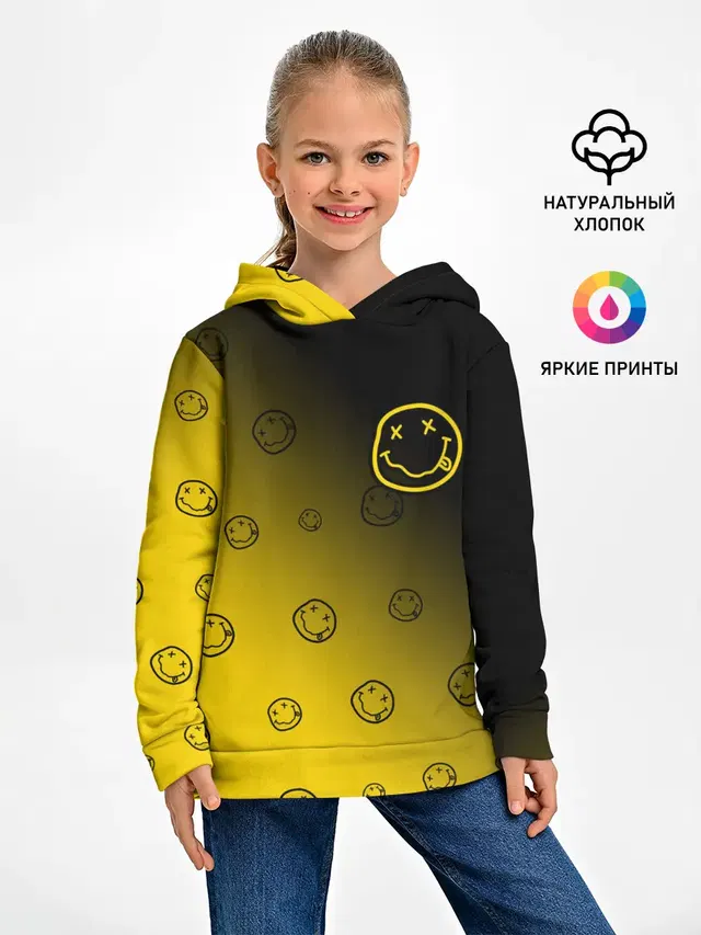 NIRVANA / НИРВАНА
