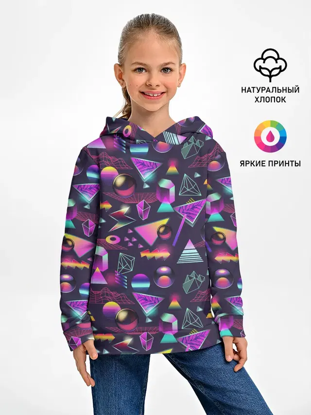 Vaporwave art