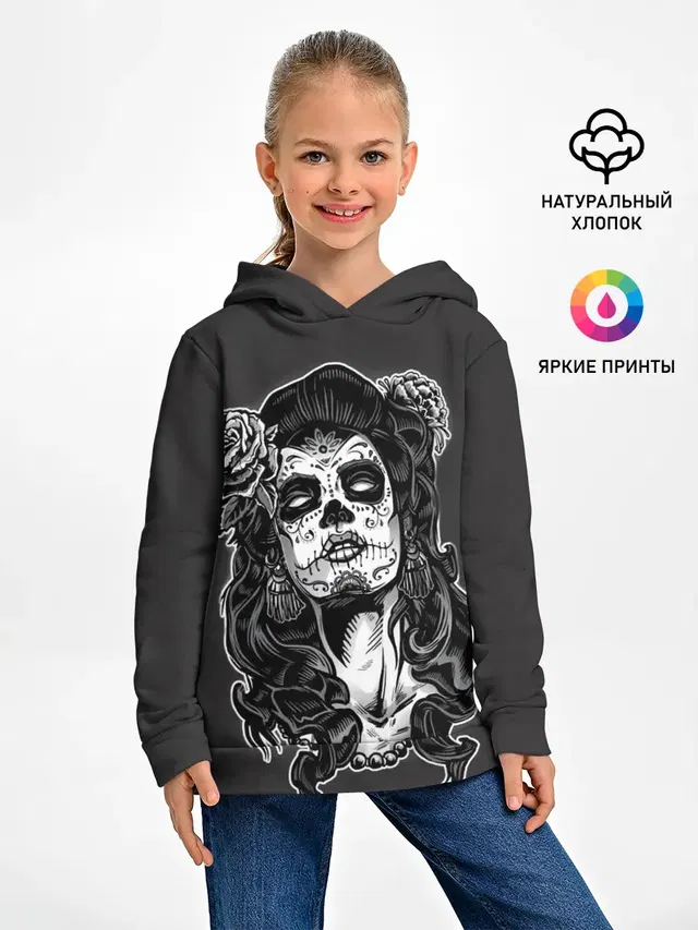 Санта Муэрте