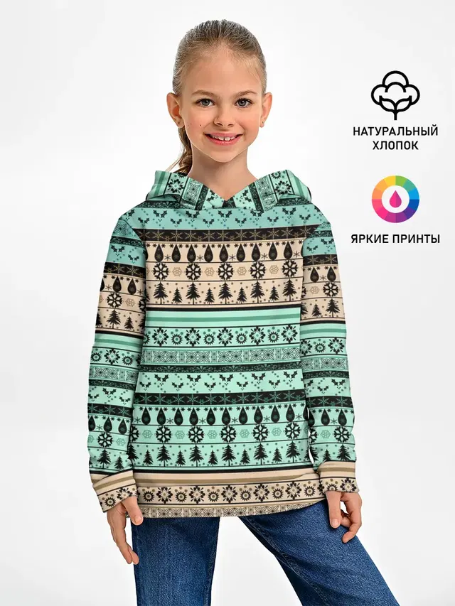 Новогодний зимний орнамент