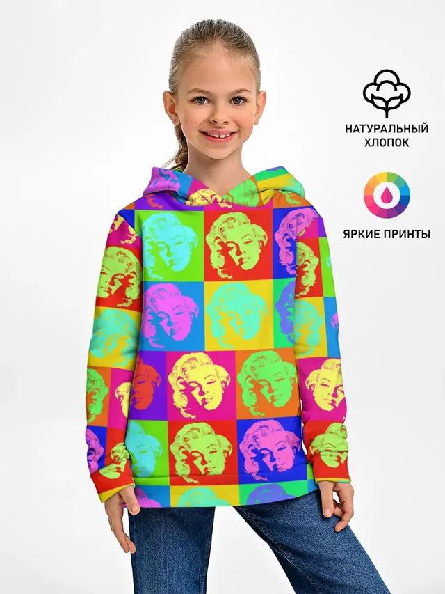 Детское худи с принтом «Модные — pop-art Marilyn Monroe»