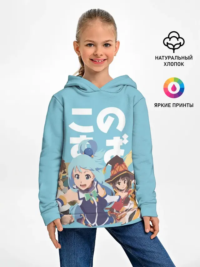 KonoSuba заставка