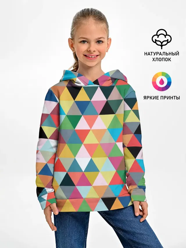 хипстерский паттерн