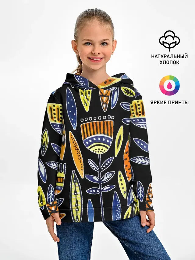 цветы фараона