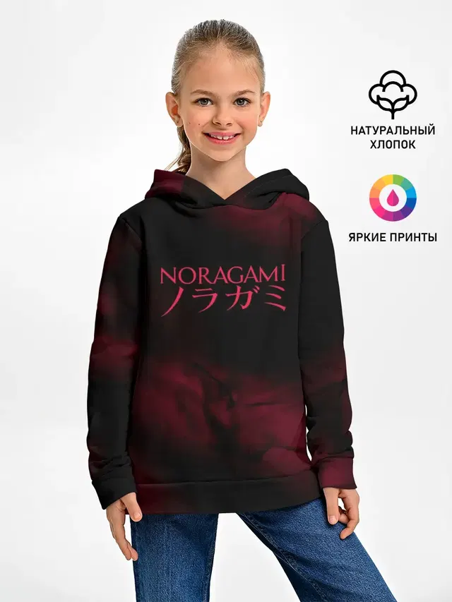 Детское худи с принтом «NORAGAMI. Тьма»