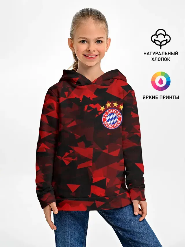 Bayern | Бавария