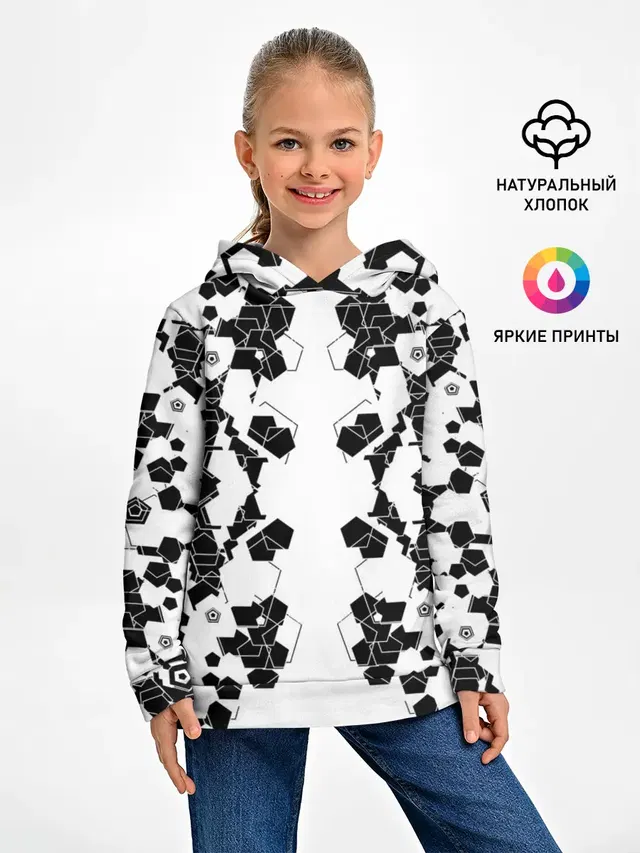 пятиугольники абстракция