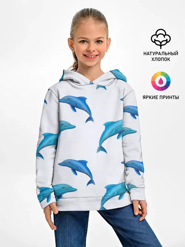 Рай для дельфина