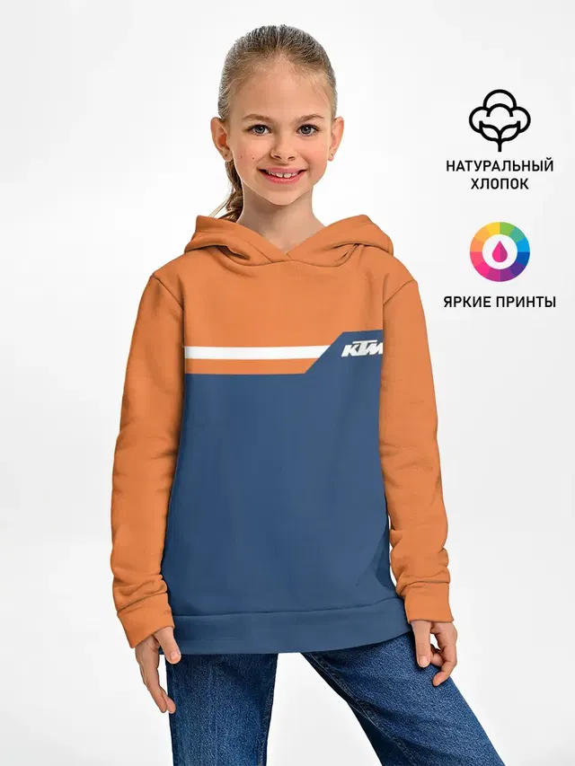 KTM | КТМ