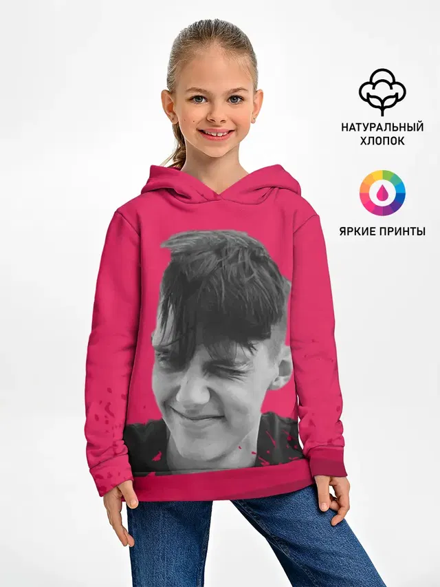 Детское худи с принтом «magenta»