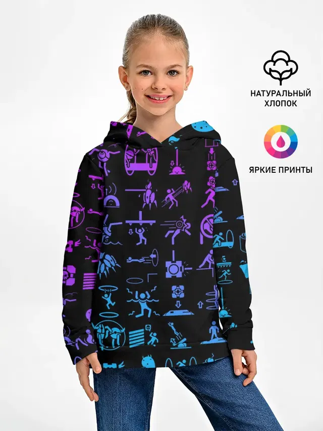 Детское худи с принтом «Portal icons»