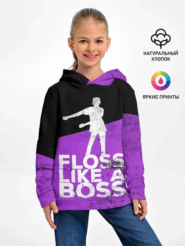 Детское худи с принтом «Фортнайт — Floss Like A Boss»