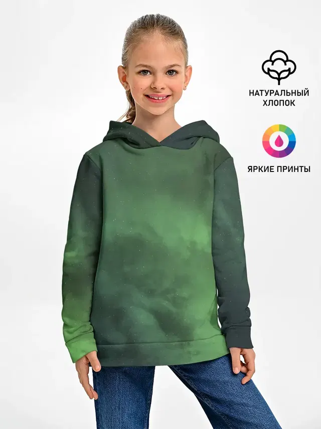 Абстракция