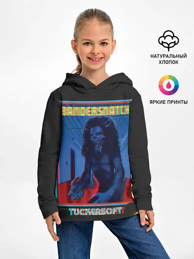 Bandersnatch