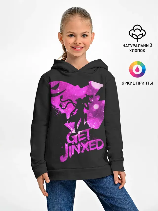 Детское худи с принтом «Get Jinxed»