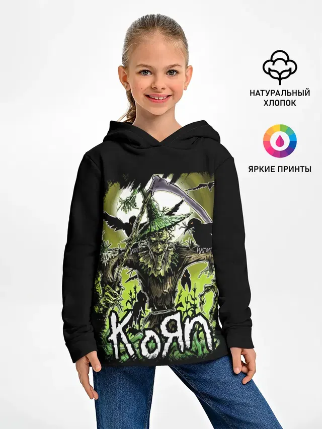 Детское худи с принтом «KoЯn»