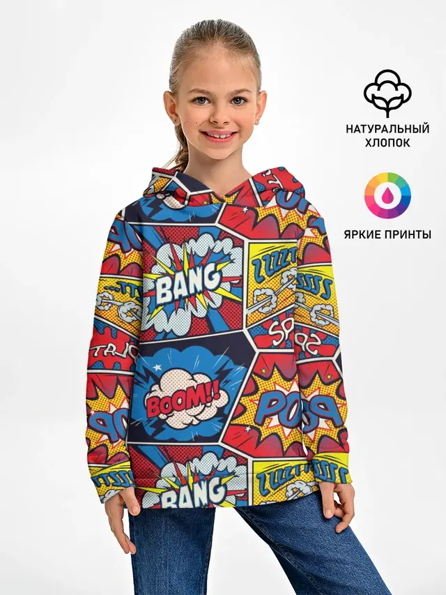 Детское худи с принтом «Pop Art — Pop art pattern»
