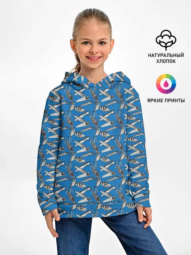 Рыболовные Приманки