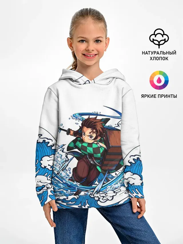 ТАНДЖИРО