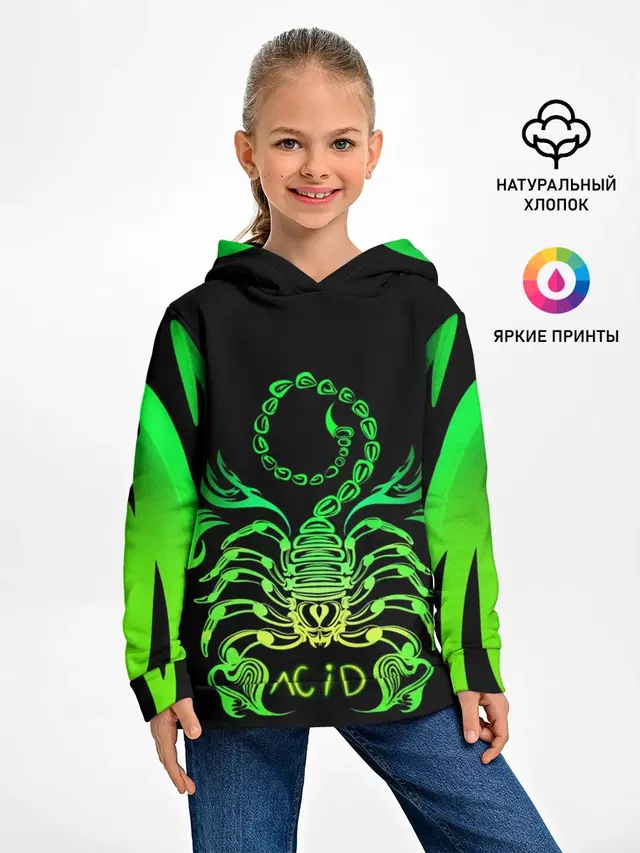 Acid scorpion