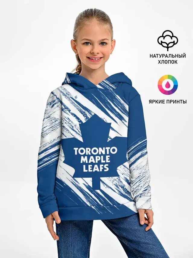 Toronto Maple Leafs,
