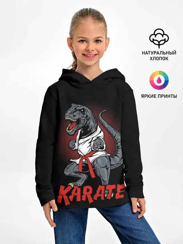 KARATE T-REX